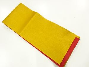 無地リバーシブル浴衣帯